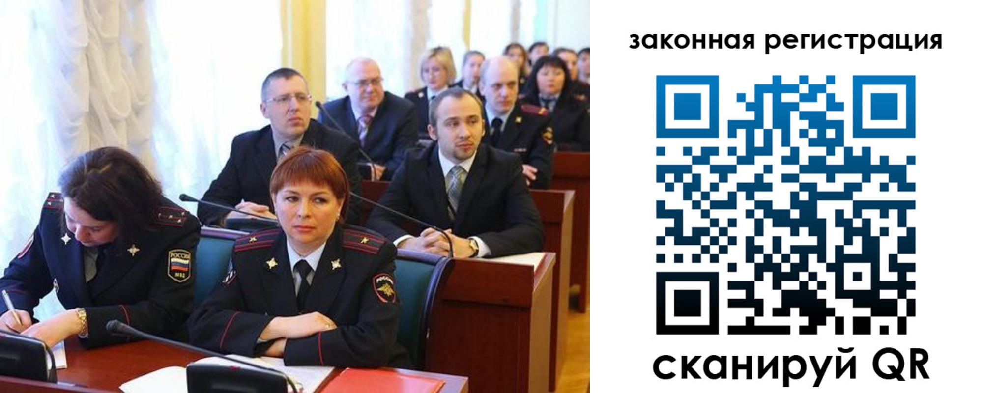 форма 3 в Малоярославце