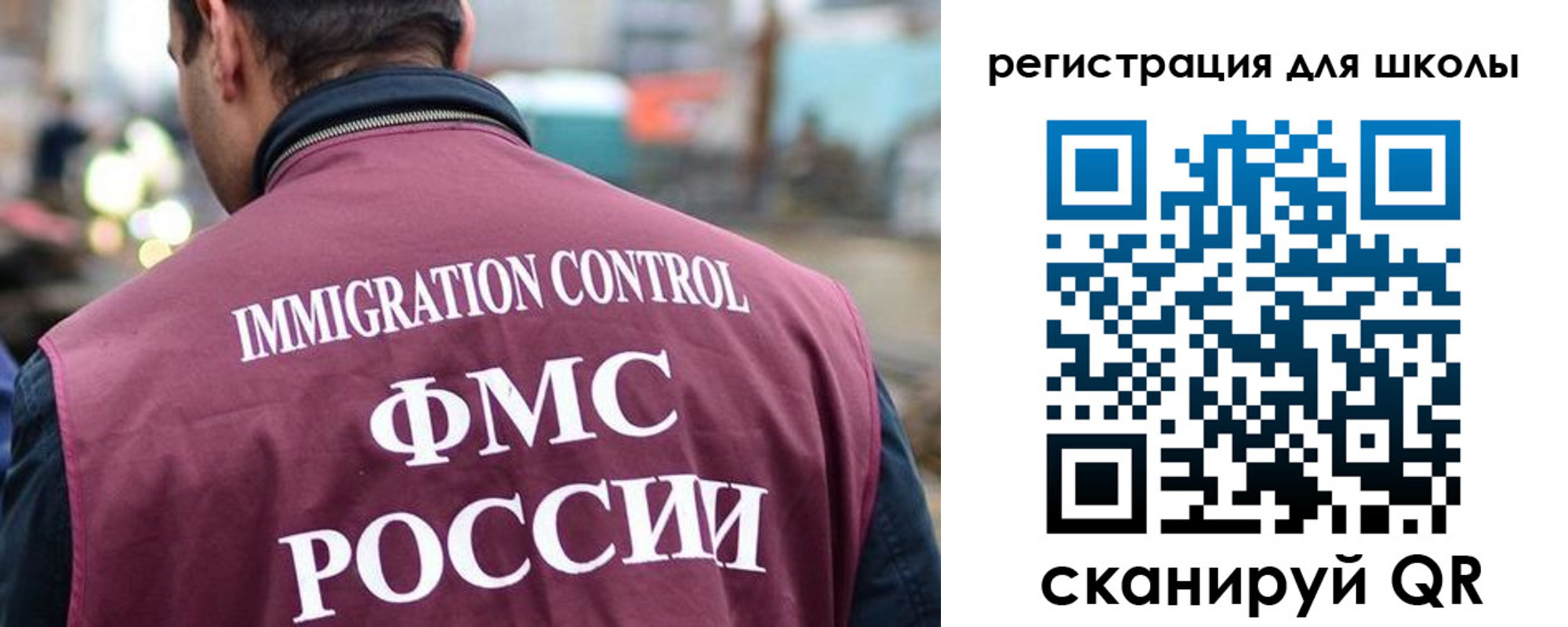 форма 3 в Малоярославце